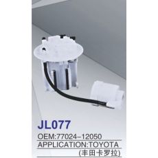 JL077 燃油滤清器/汽油格